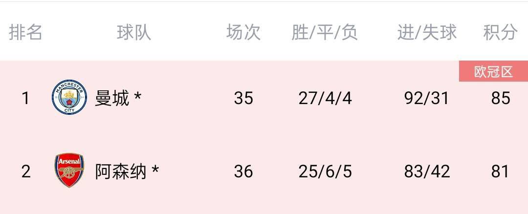 赘婿 在线